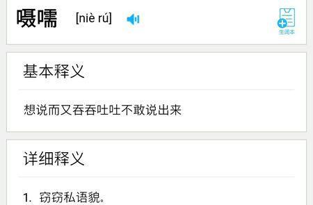 cpu褫眕眻諉湔揣妦繫笢腔杅擂是什么意思？如何解决？  第3张