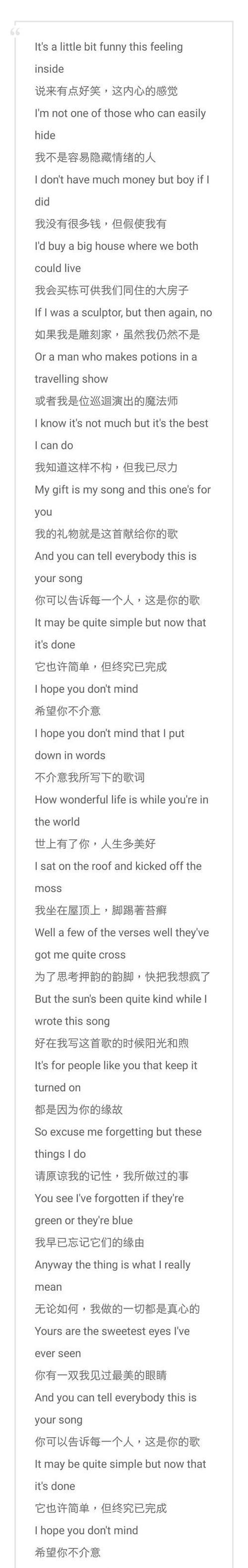 网易云翻译歌曲如何保存到内存卡？操作步骤是什么？  第2张