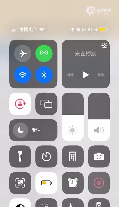 cf快捷消息如何更改成彩色显示？  第1张
