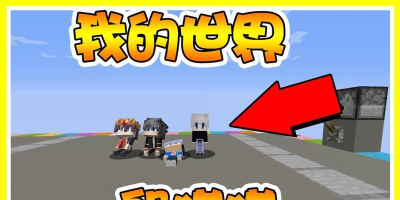 我的世界猫猫大全模组在哪里下载中文版？下载流程是怎样的？  第1张