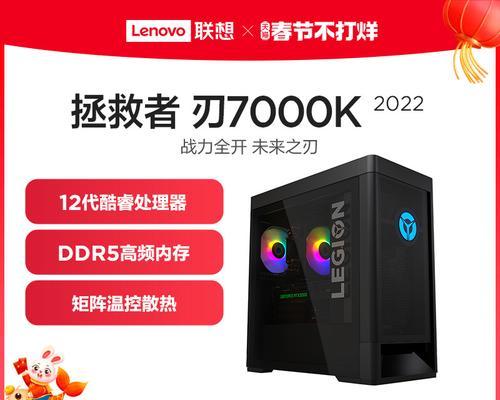 一体机声音全开问题如何解决？  第3张