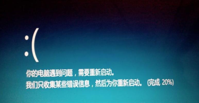 一体机如何听到自己的声音？遇到问题时应如何解决？  第2张