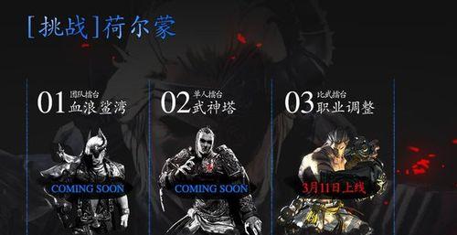 剑灵有哪些门派？各门派特点是什么？  第3张