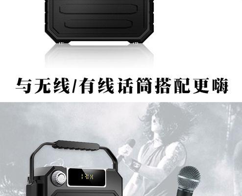 纽曼音箱开机声音大是故障吗？如何调整音量？  第3张