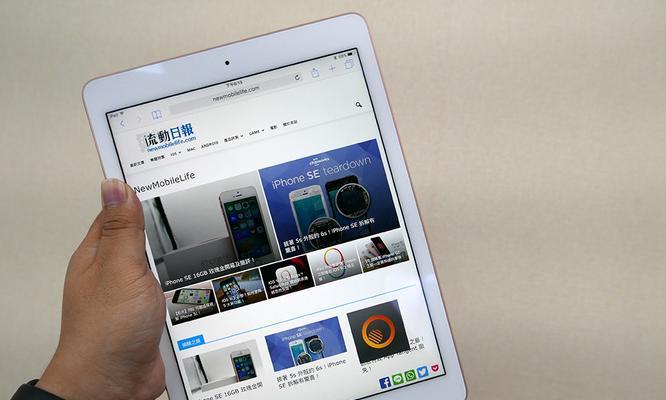 ipadpro充电器29w购买渠道有哪些？  第1张
