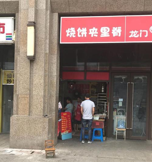 包子烧饼一体机哪个品牌好？性价比高的选择是？  第1张