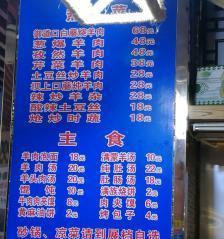 包子烧饼一体机哪个品牌好？性价比高的选择是？  第3张