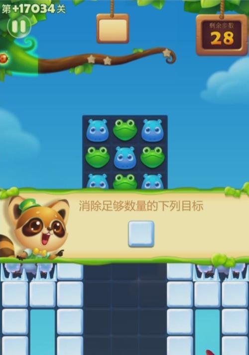 哪些休闲益智游戏无需wifi也能玩一天？体验如何？  第2张
