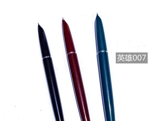 钢笔外壳打印教程视频哪里找？操作步骤简单吗？  第2张