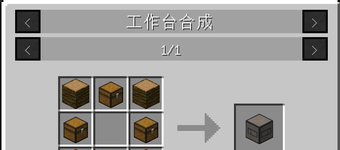 我的世界超级挖掘2.0版本中文版如何下载？下载流程是什么？  第2张