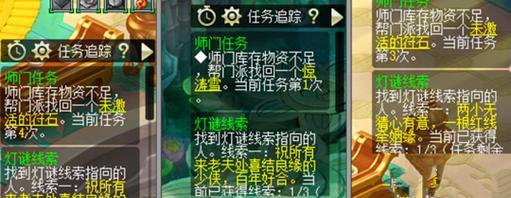 梦幻西游129级抓鬼收益如何？一小时能赚多少钱？  第1张