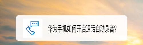 全民游戏海洋探险怎么开启？开启步骤是什么？  第2张