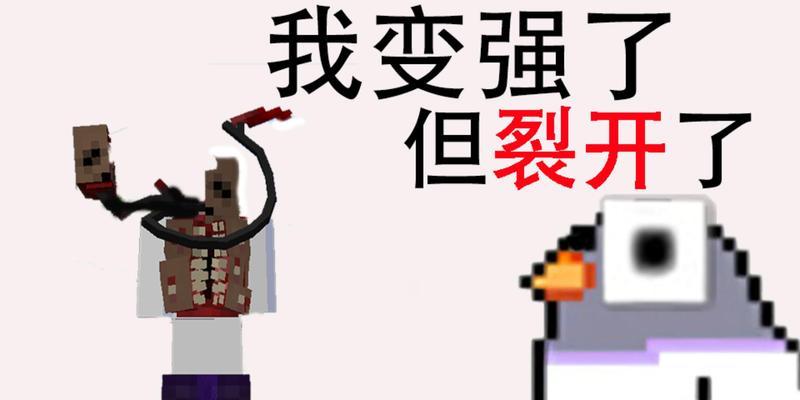 一只变异虫能控制人的单机游戏有哪些？好玩吗？  第2张