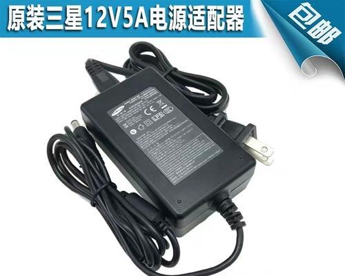 远距离使用小容量电源线供电不足怎么办？解决供电问题的方法是什么？  第3张