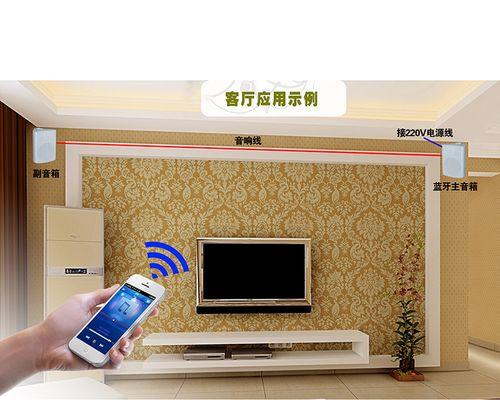 教室吸顶音箱定制高清图片哪里找？如何定制？  第1张