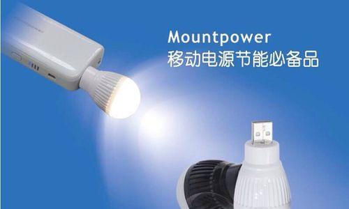 安装夜灯是否需要预留电源？选择多少瓦的夜灯最为合适？  第2张