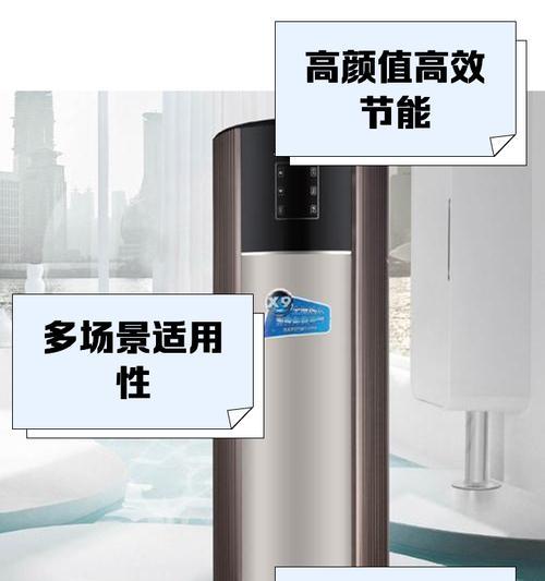 空气能热水器一体机一楼安装可行吗？有什么特别要求？  第2张