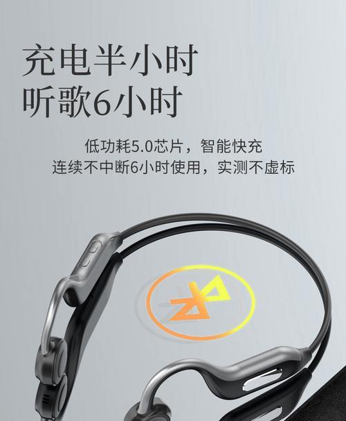 电脑内存清理耳机的方法是什么？清理后如何确保效果？  第2张