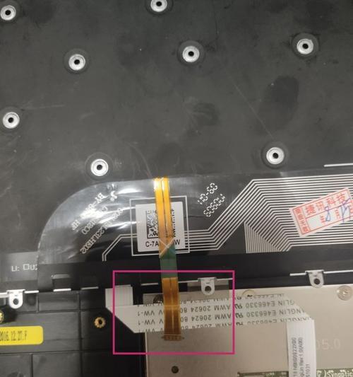 戴尔笔记本后盖松动解决方案：彻底检查与修复指南  第3张