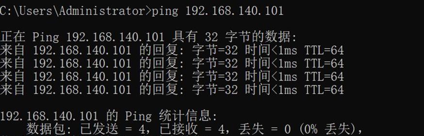虚拟机最低配置电脑的设置方法是什么？  第2张