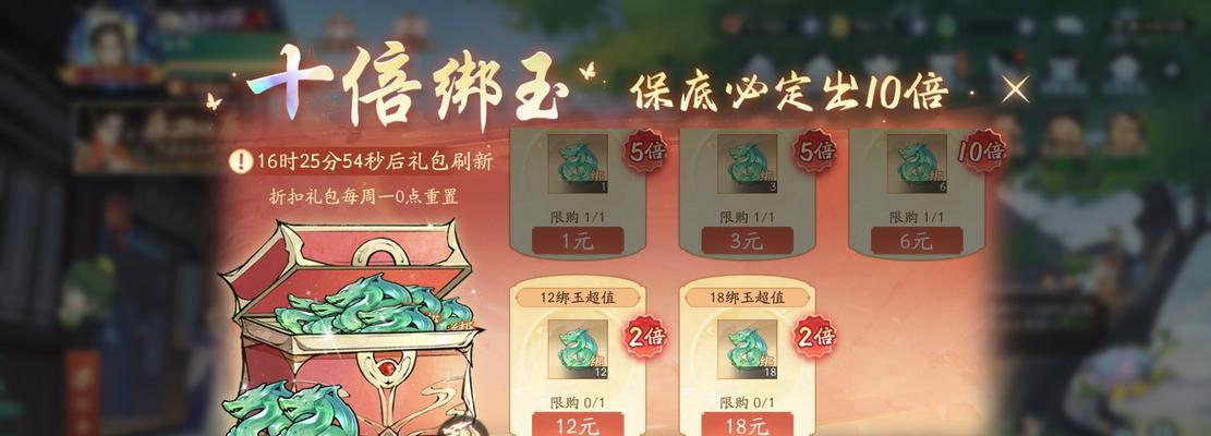 手游氪金活动性价比高的有哪些？  第3张