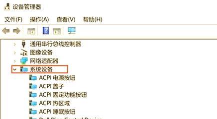 电脑屏幕保护后黑屏问题的解决方法与排查技巧  第2张
