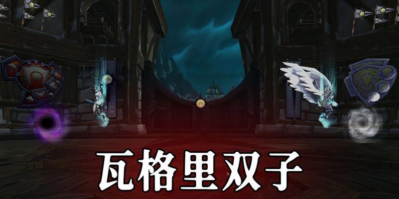 魔兽世界中油泽怪的打法细节解析  第2张