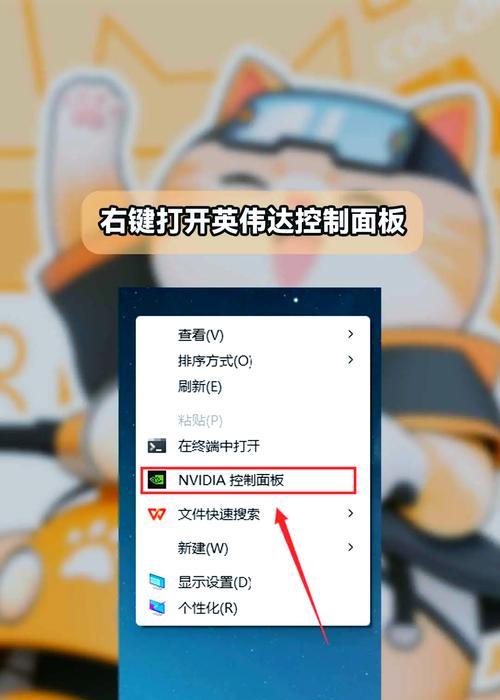 电脑声音大是因为显卡吗？如何判断和解决？  第1张