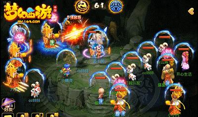 梦幻西游铁桶战术如何应对蓝流？有哪些策略？  第1张