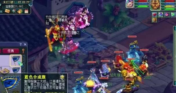梦幻西游跑商帮贡获取方法是什么？  第1张
