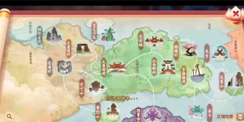 梦幻西游跑商帮贡获取方法是什么？  第3张