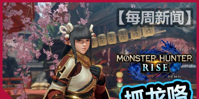 绝地求生悟空升级图纸获取途径全面解析  第2张