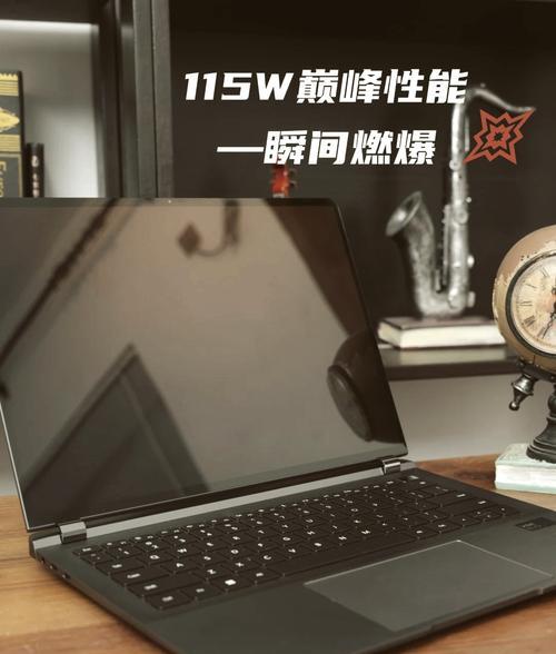 华为高端轻奢笔记本怎么样？性能和价格如何？  第3张