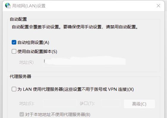 如何查看驱动是否完整在联想笔记本？遇到驱动不完整会有哪些问题？  第2张