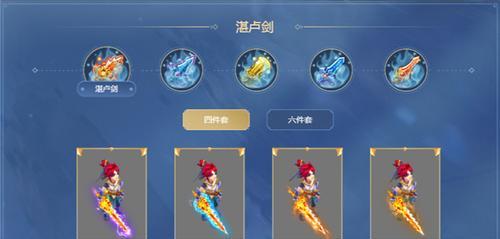 梦幻西游如何获得好看的对话框？详细步骤攻略  第1张