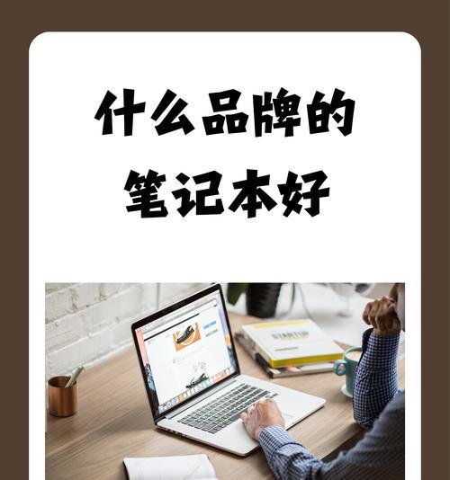 苹果笔记本型号查询方法详解  第1张