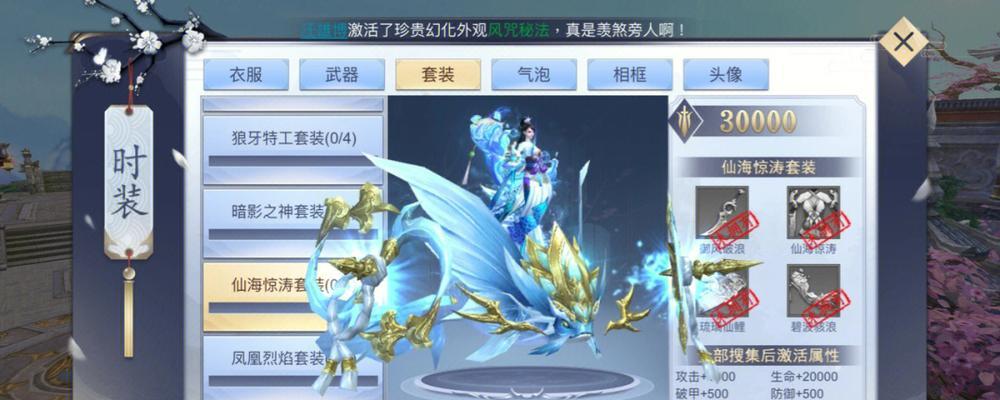 哪个官方手游版本最良心？  第1张