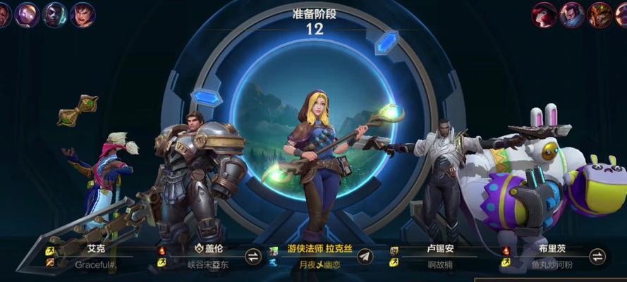 永恩在英雄联盟手游中的最佳搭档  第1张