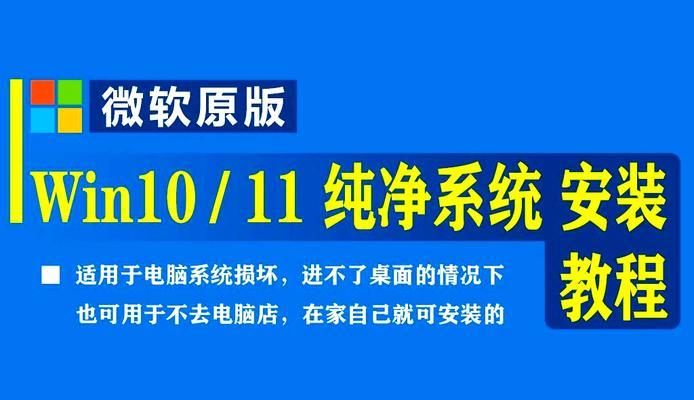 联想笔记本如何从U盘启动？从U盘启动联想笔记本的方法  第1张