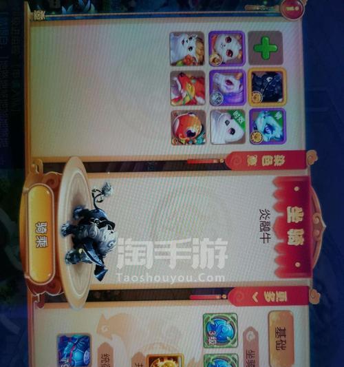 iOS设备登录梦幻西游遇到问题怎么办？有哪些登录技巧？  第1张