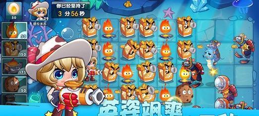指挥大军手游推荐有哪些？  第1张