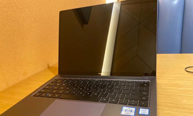 华为MateBook14笔记本i7性能深度评测与分析  第2张