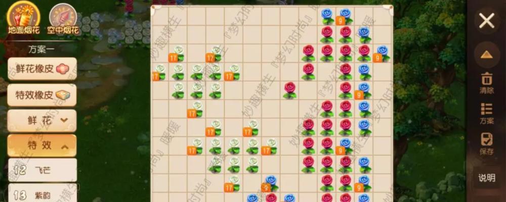 八龙抬棺多少钱？梦幻西游中的价格详情解读  第2张