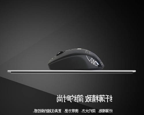 苹果小号电脑笔记本怎么下载？下载流程是什么？  第1张