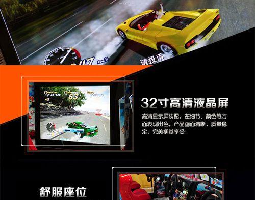 老方电脑显示器拆卸步骤是什么？  第2张