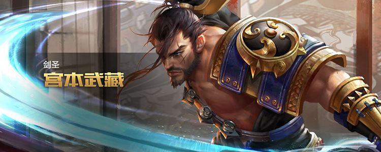 王者荣耀：揭秘“龙隐”大招冷却时间——优化你的英雄技能释放策略  第2张