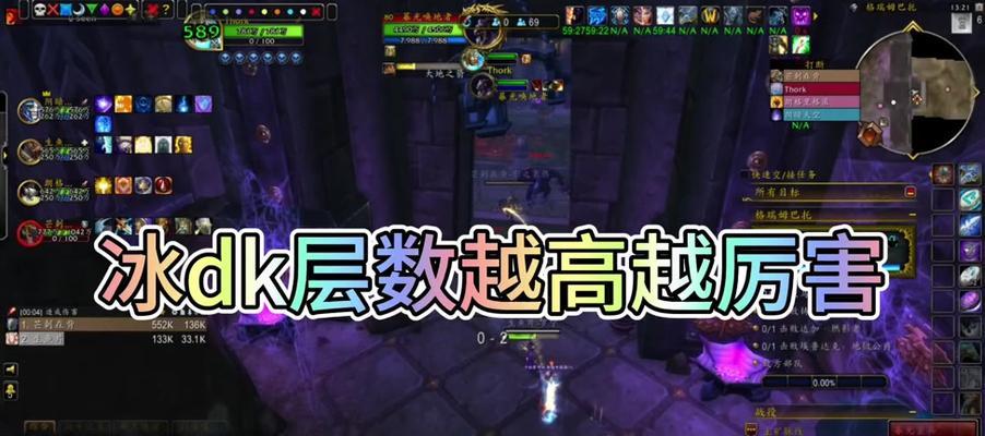 魔兽世界个人订单如何获取？接取流程是怎样的？  第1张