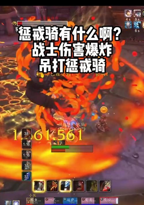 魔兽世界个人订单如何获取？接取流程是怎样的？  第2张