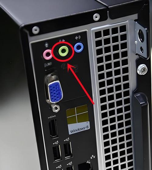 电脑声卡监听时有声音是什么问题？如何解决？  第1张