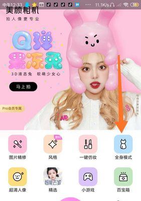 苹果手机如何实现快速连拍功能？  第2张